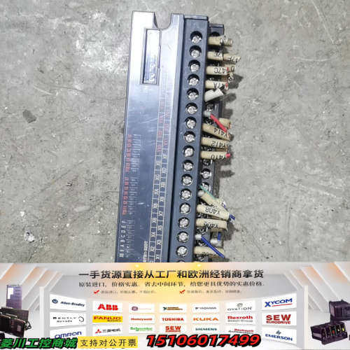 处理 MITSUBISHI 三菱远程模块议价