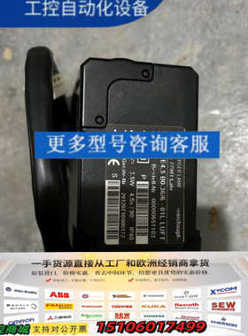 威索L/A-LUFT议价