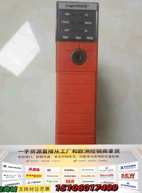 AB 1756-L62S 实物拍摄聊价卖 功能好议价