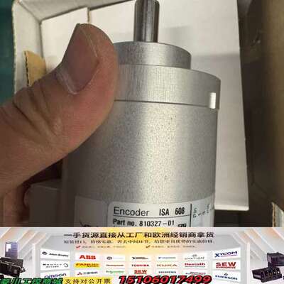 【LEINE LINDE ISA 608 编码器】议价
