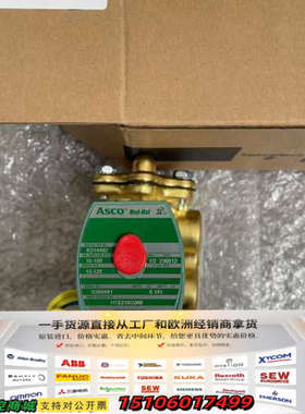 HT8316G066 220V议价