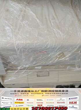 日立能量色散型SEA1200VX&EA1200VX日立高端光议价