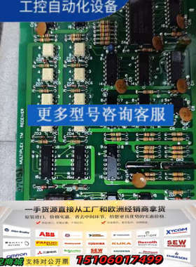 TERASAKI ECA-306库存新件议价