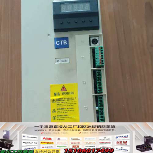 超同步BKSC-43P7/45P5/47P5/4011GS1议价