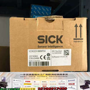 MWMFB4 V2D632R 工业相议价 传感器 SICK西克读码