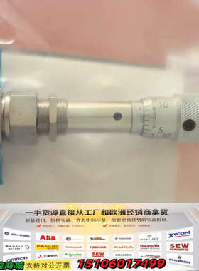 SWAGELOK SS-4BMRG-VCR，调压阀，议价