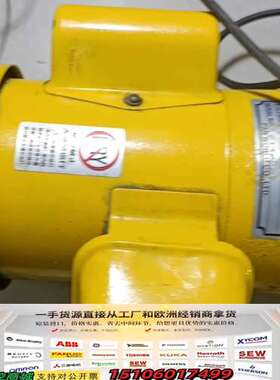 二PANWORLD世博 耐酸碱磁力泵NH-250PS议价