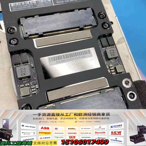 英伟达NVIDIA Tesla V100 SXM2 GPU议价