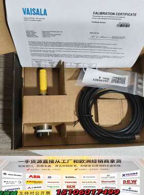 VALSALA维萨拉露点仪DMT143传感器,新议价