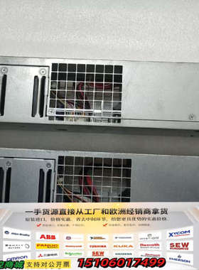 BU电源模块STLZ01CFBA ，2个880块，议价