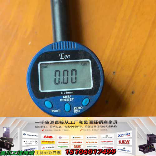 台湾Eee数显千分表，精度0.01mm，测量范围0-50.8议价