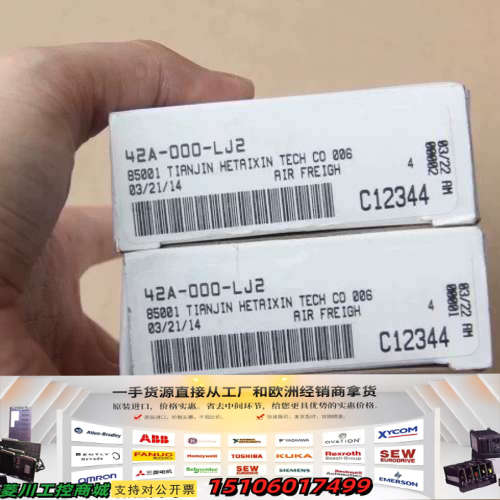 MAC电磁阀42A-000-LJ2议价