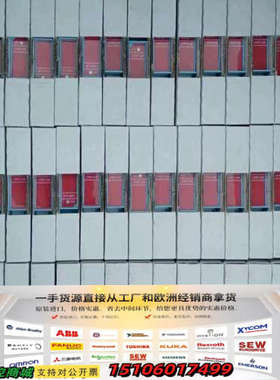 MTL安全栅MTL4521，型号MTL4521 ST议价