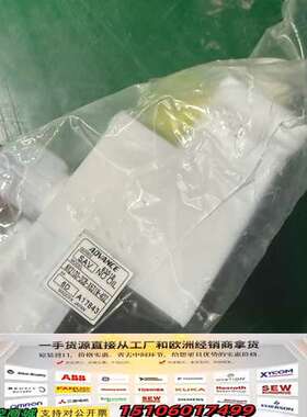 ADVANCE安德旺斯 NX2100-3CB-X631M-4议价