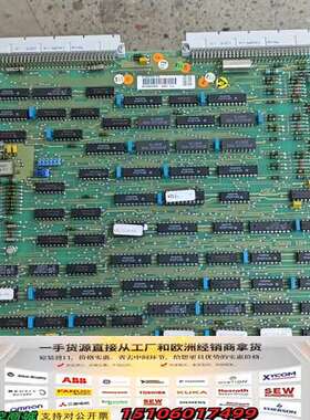 ABB卡件DSAV111 57350001-CH议价