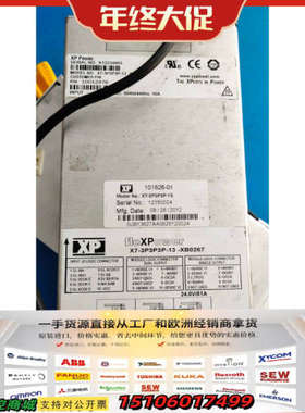 XP fleXPower电源模块 X7-3P3P3P-13议价
