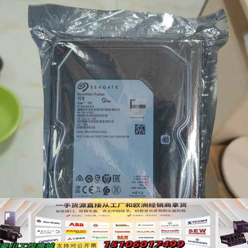 Seagate/希捷 银河 Exos 7E8 ST1000N议价