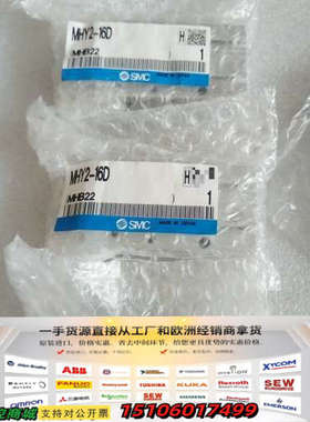 日本MHY2-16D气缸，型号MHB22，原厂议价
