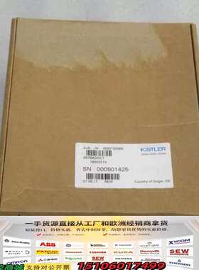 KISTLER奇石乐压力传感器 108524-6002-议价