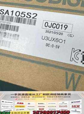 编码器，型号：OSA105S2、OSA105S6、O议价