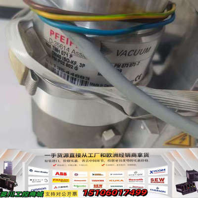 德国PFEIFFER普发TMH071P分子泵，型号D-3议价