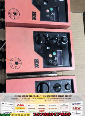 SEW变频器MCLTEA00082B1120议价