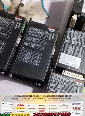 Kinco /FD123-CA-000 驱动器共有18台议价