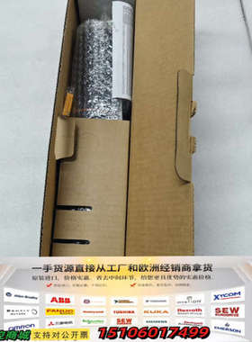 易福门DV2510议价