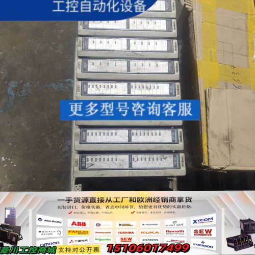 Modicon莫迪康PLC模块，b825，b814-1议价
