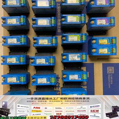 本特利前置器330180-50-00有14个，330780-议价