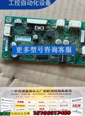 NXT飞达基板，XK06254，想要的联系。议价