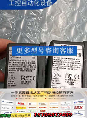 SIMATIC RF260R射频读写器，型号6GT28议价