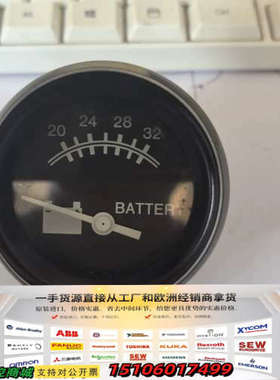 DATCON电压表，型号06434-00，24V电压议价