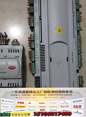 CAREL 卡乐控制器模块 PCO  PC01010CM0议价