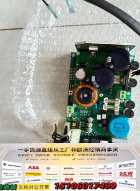 CS4000电源整流板火警控制面板议价