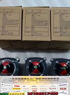 NUTORK  NTS-CP10议价