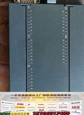 SIMATIC控制器S7-200 CPU 226 （D议价