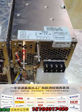TDK-Lambda 直流电源HWS1800T-48 三相电议价