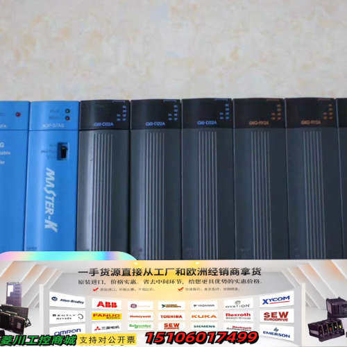 G6L-CUEC/G6L-CUEB/G6L-DUEA/EUT议价