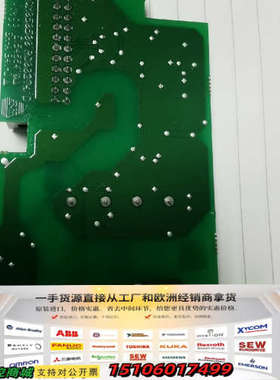 伟肯变频器IO板VACON PC00274D 274H 0P议价