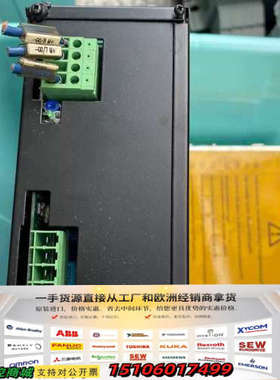 MURR ELEKTRONIK MCS20-3X400-50议价