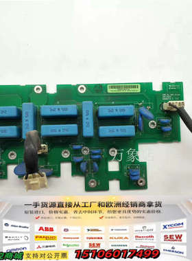 ABBSRFC4620C变频器68689732保护板议价