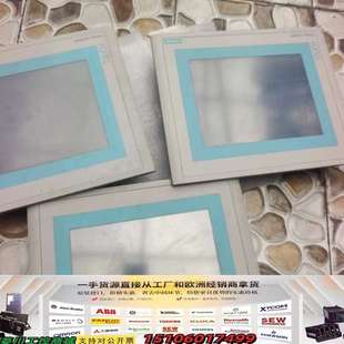 0AX0.议价 0CC10 触摸屏 545