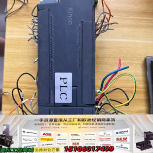 K308 AI扩展模块 4议价 PM331 Kinco步科PLC