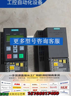 g120c pn，6SL3210-1KE21-7UF1议价