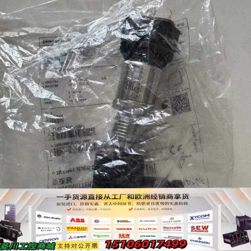 传感器7MF1567-3CA00-6AA1议价