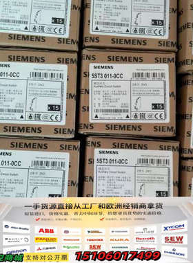 辅助开关 5ST3011-0CC议价