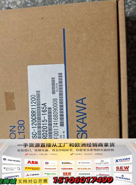 安川YASKAWA MEMOCON GL120/GL13议价