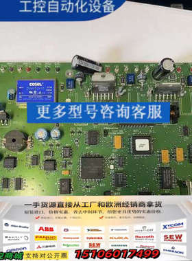 VITROS350全自动生化仪控制板J03972ECO#议价