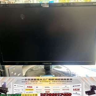 功议价 20寸屏幕 一台Foundstar H2068E显示器